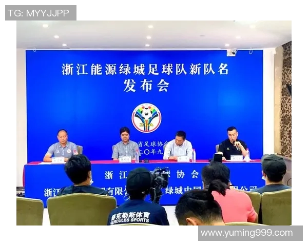 浙江绿城足球明星的崛起与发展历程探秘及其对中国足球的影响